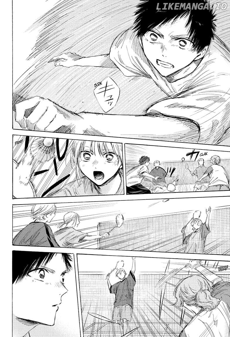 Blue Box, Chapter 185 image 10